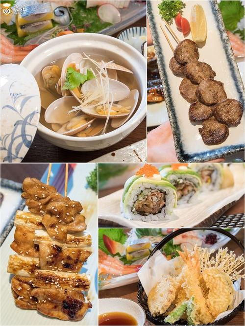 日料店生腌爆料怎么做视频,揭秘生腌料理制作全过程